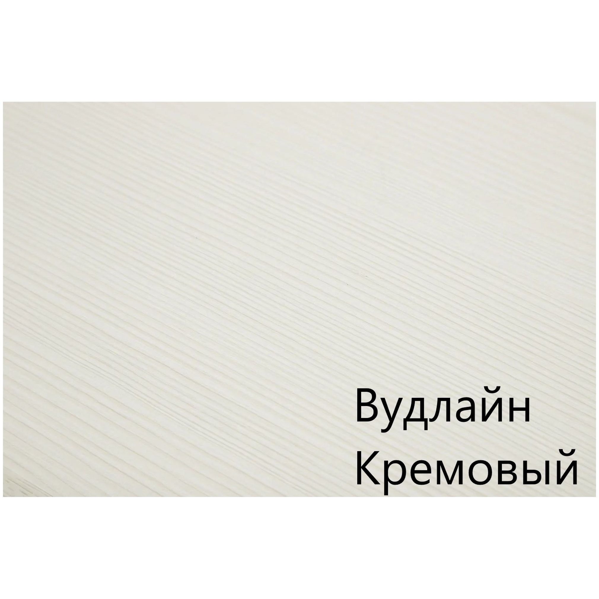 Картинка Тиффани тумба ТВ RTV 1V2D1S интернет-магазин мебели FreeTime