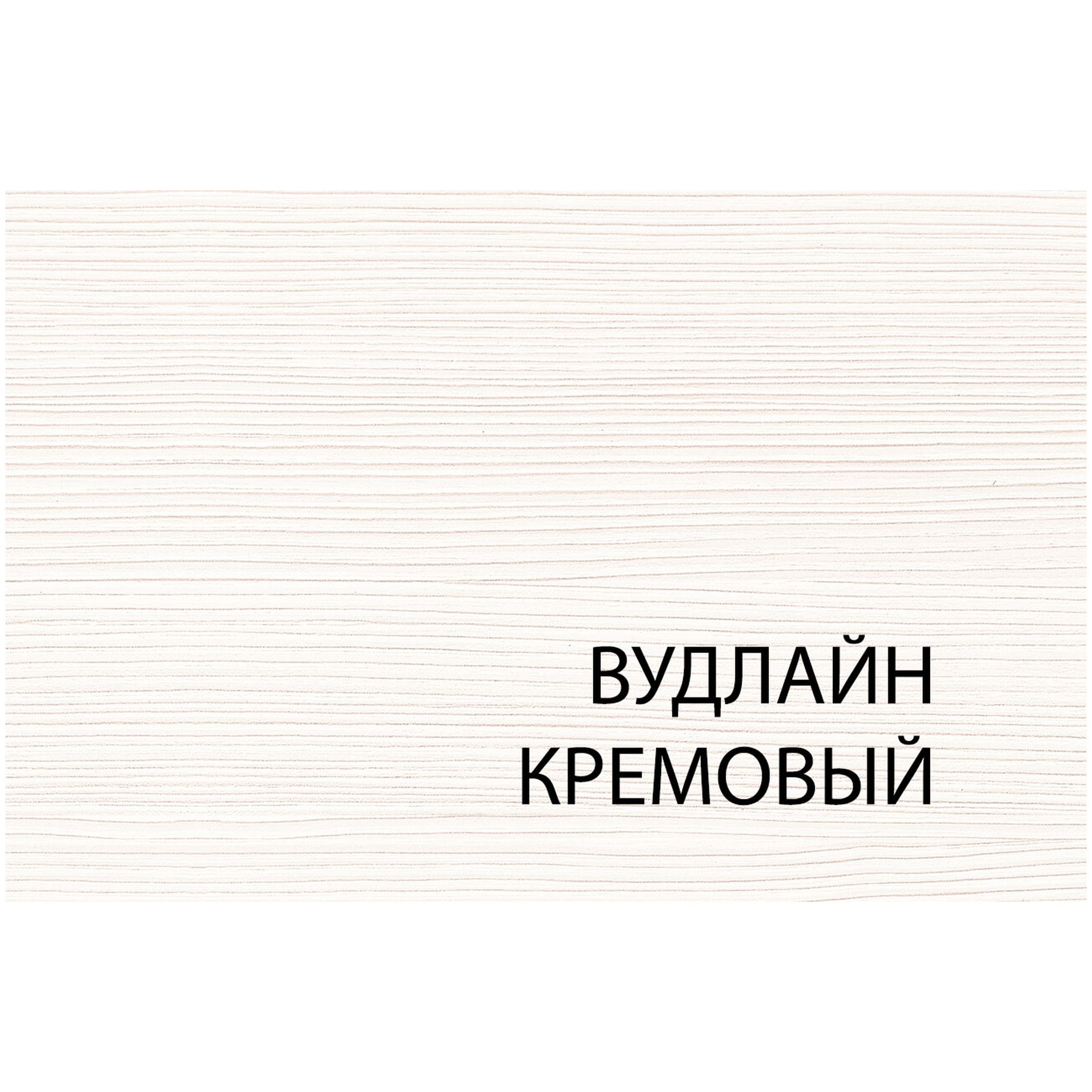 Картинка Оливия зеркало интернет-магазин мебели FreeTime