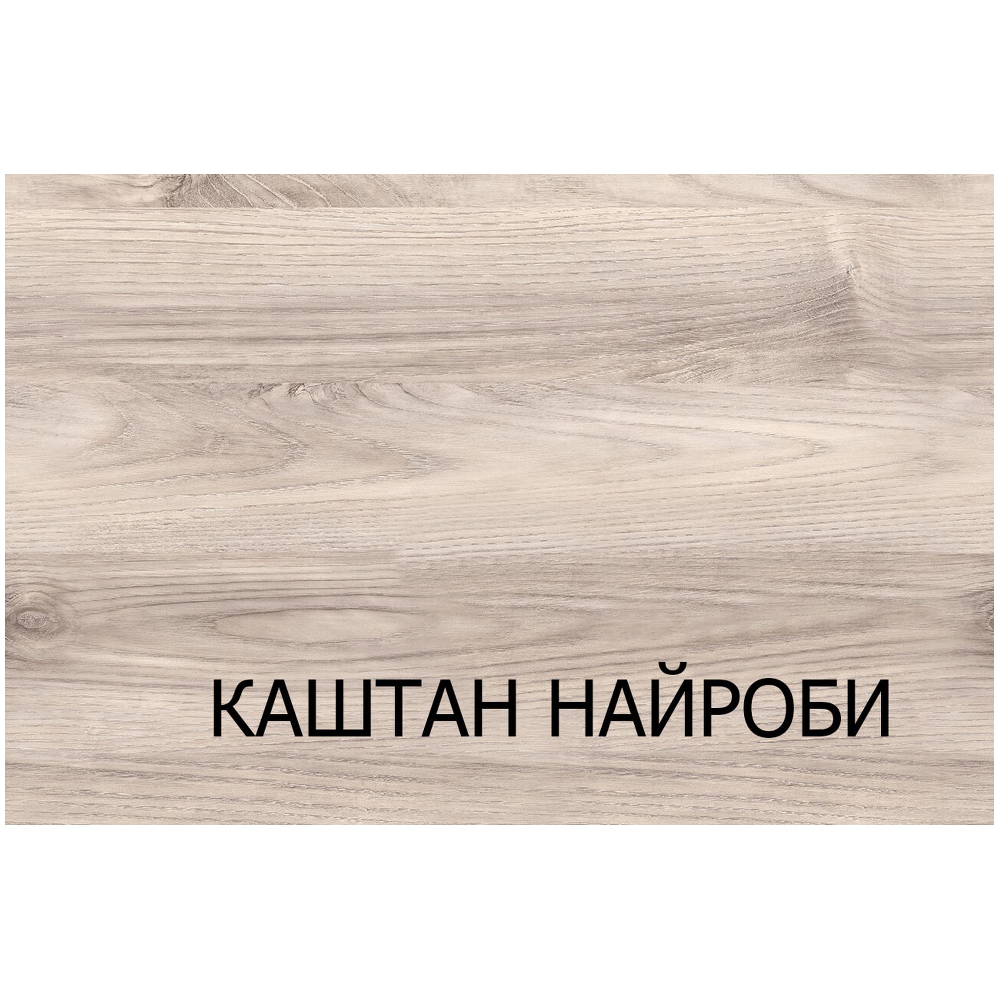 Картинка Джаз шкаф угловой 2D интернет-магазин мебели FreeTime