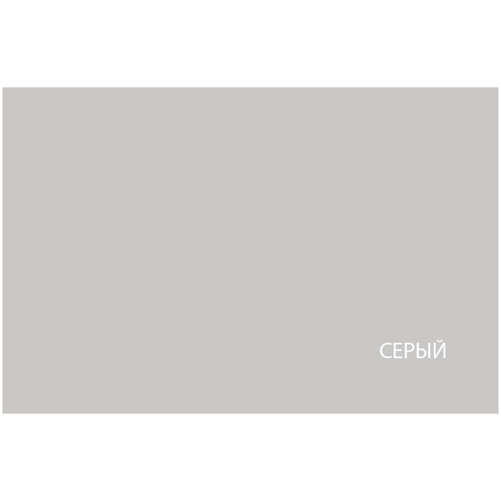 Картинка Валенсия тумба 2D4S интернет-магазин мебели FreeTime