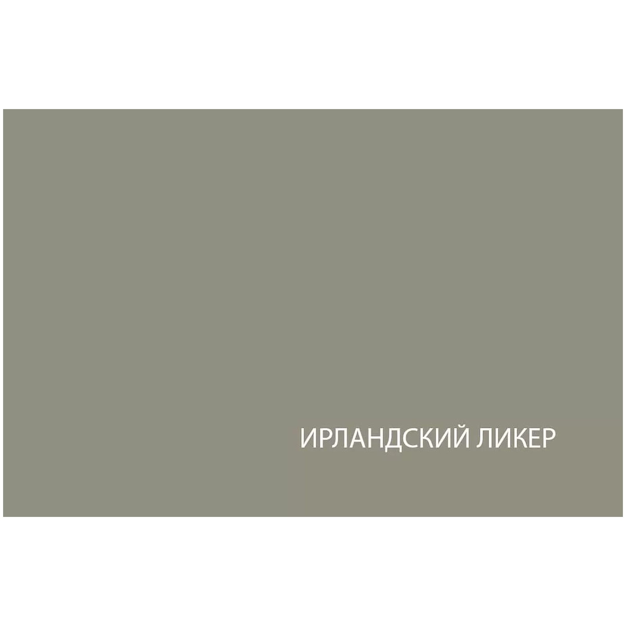 Картинка Модерн тумба 1D1S интернет-магазин мебели FreeTime