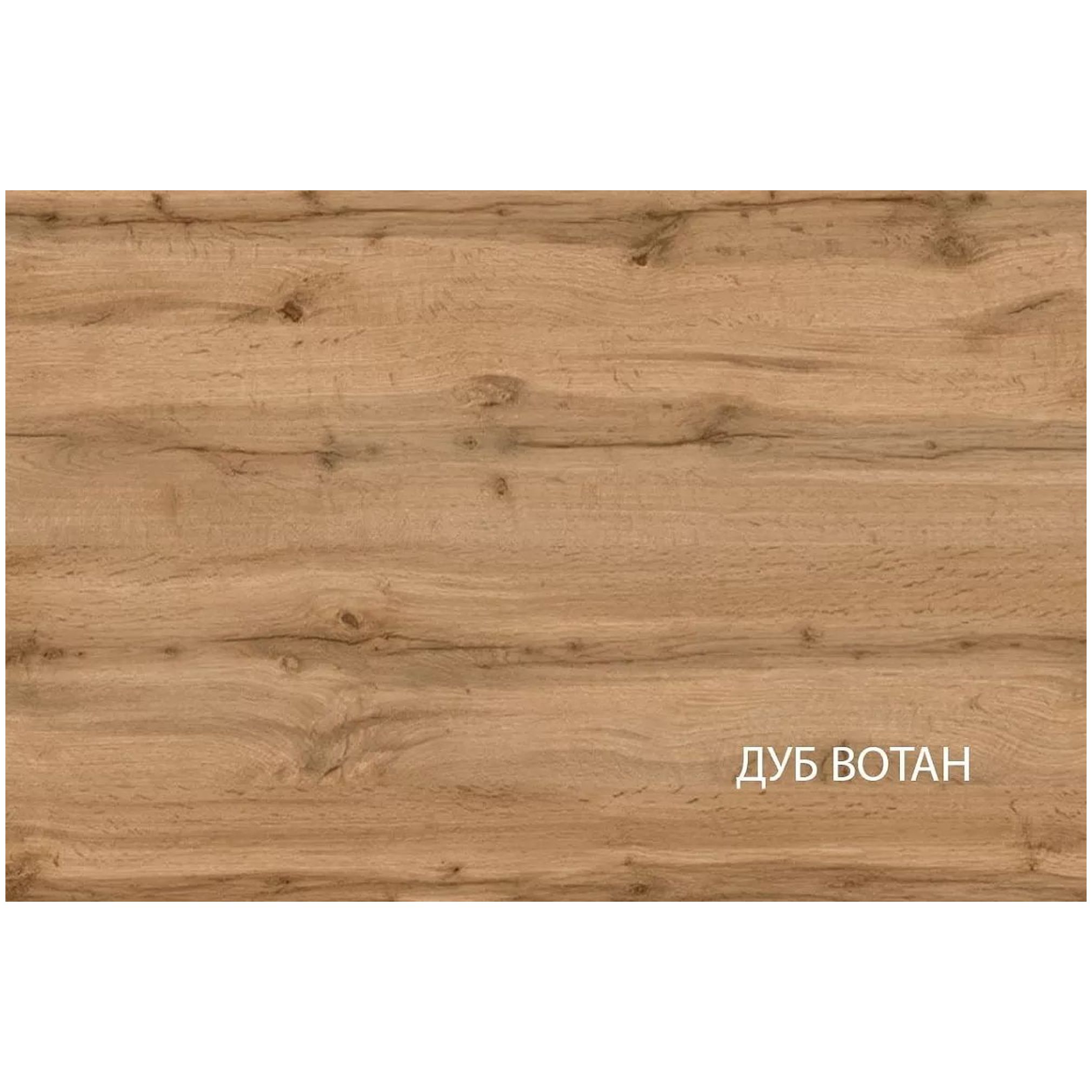 Картинка Таурус шкаф 1DGP Z интернет-магазин мебели FreeTime