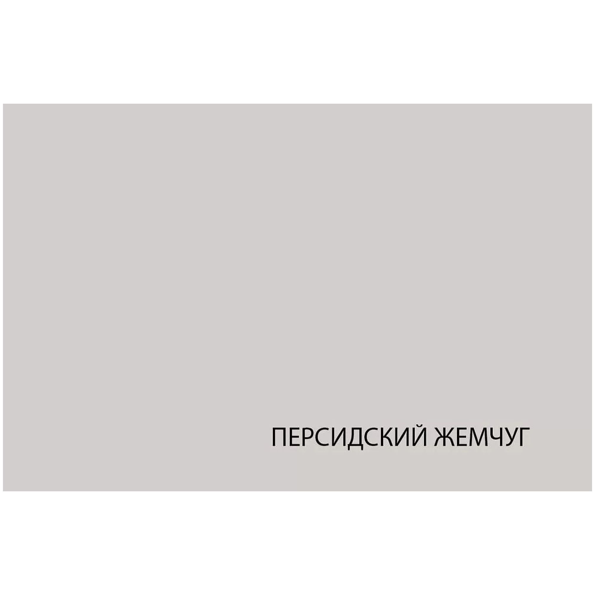 Картинка Модерн шкаф навесной 1D/130-40 интернет-магазин мебели FreeTime