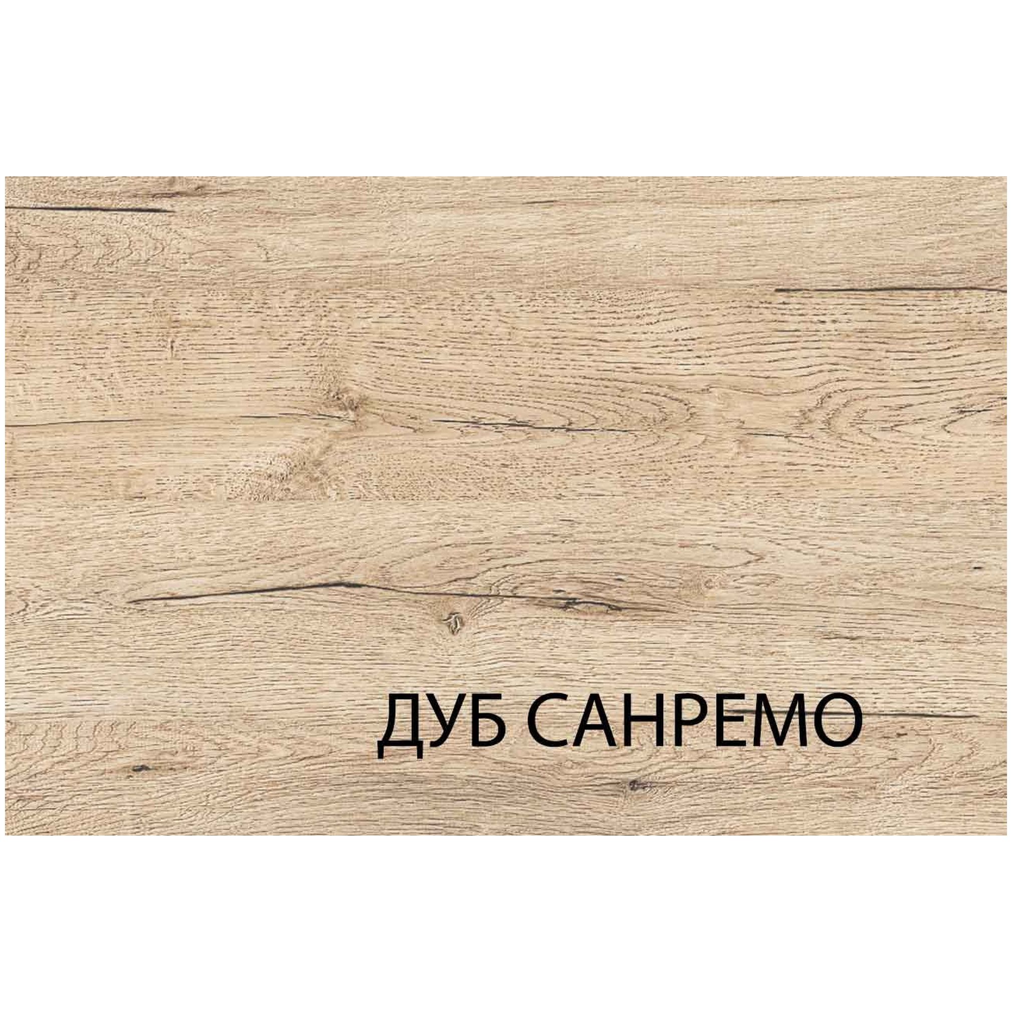 Картинка Оскар тумба ТВ RTV 2S2NL интернет-магазин мебели FreeTime