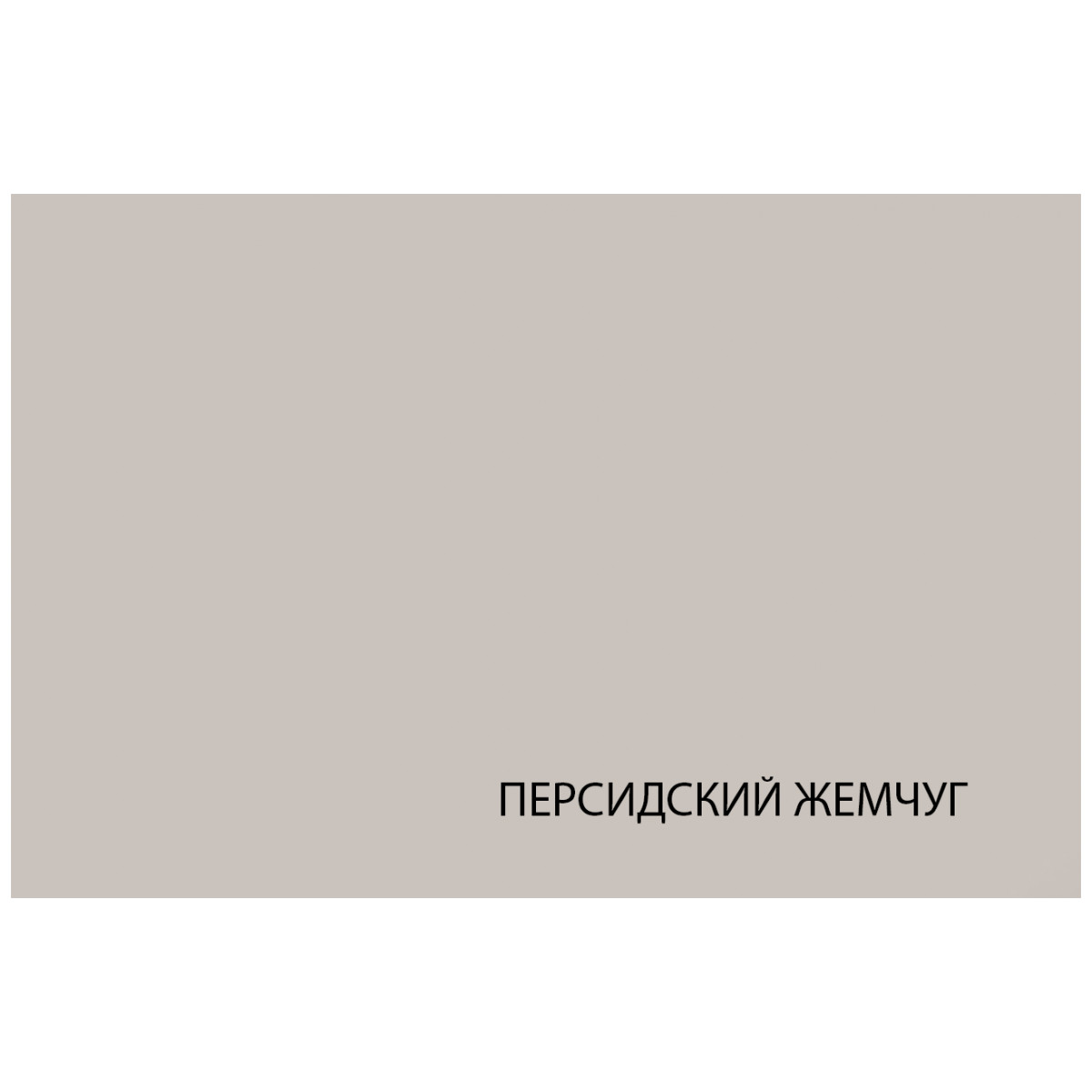 Картинка Тоскана Ящик 46 интернет-магазин мебели FreeTime